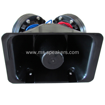 200W High Pitch Alarm Loudspeaker With Double Drivers